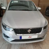 تارا اتومات