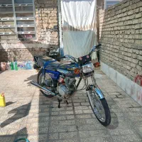 موتور ۹۳