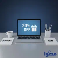 خدمات تولید محتوا سئو شده، مقاله سایت و رپورتاژ