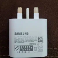 شارژر 25 وات فوق سریع سامسونگ