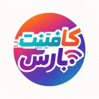 چاپ جزوه و خدمات اینترنت