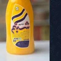 فروش خواروبار سوپرمارکت