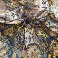 لباس و|لباس|اصفهان, عطار نیشابوری|دیوار