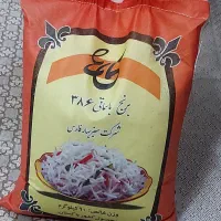 برنج|خوردنی و آشامیدنی|قم, ولیعصر|دیوار