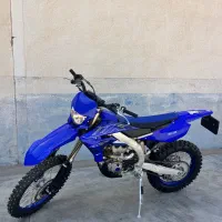 یاماها WR250 خشک