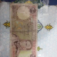 سکه شاهی و جمهوری و اسکناس جمهوری|کلکسیون سکه، تمبر، اسکناس|کرمان, |دیوار