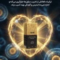 قهوه گانودرما|خدمات پذیرایی، مراسم|نجف‌آباد, امام خمینی|دیوار