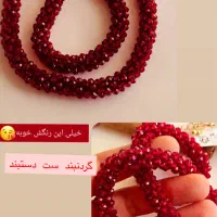 اکسسوری  یلدایی و کریسمسی بدلیجات اروپایی