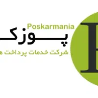 خرید و فروش امتیاز رسالت