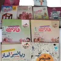 حراج کتاب های کنکور انسانی