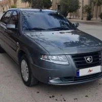 سورن پلاس