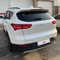 فیدلیتی پرایم 7 نفره