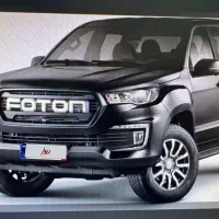 ثبت نام پیکاپ فوتون G7