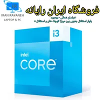کیس گیمینگ حرفه ای کد (313) نسل 14 و DDR5|رایانه رومیزی|بجنورد, |دیوار