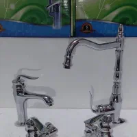 شیرالات ست کامل با ضمانت کتبی و قیمت فوق العاده