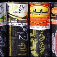 نصب و پخش ایزوگام قیرگونی اسفالت یاری حتی یک متر|خدمات پیشه و مهارت|قزوین, |دیوار