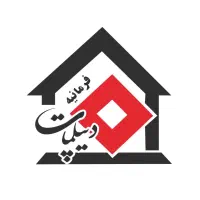 استخدام مشاور، ۵۰٪ کمیسیون تسویه درجا بدون کسورات