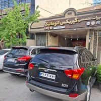 بزرگترین مرکزتعمیر گیربکس اتوماتیک دراستان اصفهان|خدمات موتور و ماشین|اصفهان, خرم|دیوار