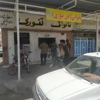 مغازه اجاره داده میشود جاده اصلی
