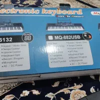 ارگ درجه یک و نو|پیانو، کیبورد، آکاردئون|سنندج, |دیوار