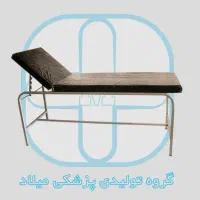 انواع تخت معاینه ، تزریقات ،پزشکی|پزشکی|اصفهان, کارلادان|دیوار