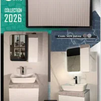 روشویی از درب کارخانه