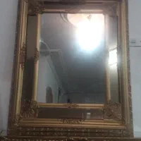 اینه و کنسول