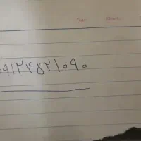 خط ۱۲ کد۴رند معاوضه پیکان وانت