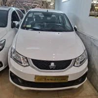 سایناsصفر 404نقد و اقساط