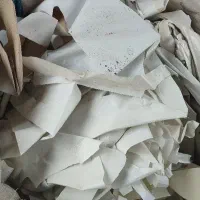 ضایعات