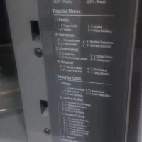 فروش ماکروفر