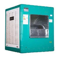 کولر 7500کاوه
