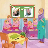 معلم خصوصی و کلاس تقویتی