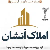 اجاره ویلایی تجاری 4خواب ستارخان شمالی