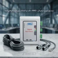 قطعات آسانسور فتوسل نوری دیجیتال