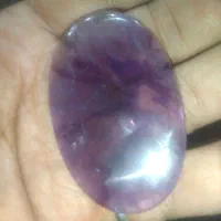 اماتیس معدنی بزرگ