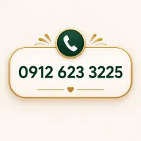 سیم‌کارت 0912