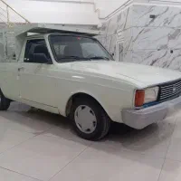 پیکان وانت ۸۷