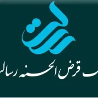 امتیاز رسالت ۵۰۰میلیون فقط۱۴۹۷۰