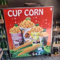 دستگاه ذرت مکزیکی