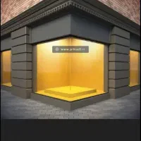 فروش مغازه در ملکشاهی