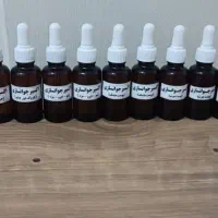 اکسیر جوانی وروغن معجزه تسکین دردمفاصل