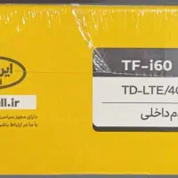 مودم TD LTE S160|مودم و تجهیزات شبکه|تهران, تهرانپارس غربی|دیوار