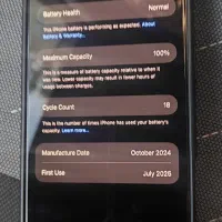 آیفون ۱۶پرومکس