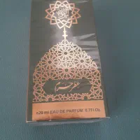 عطر حرم|آرایشی، بهداشتی، درمانی|مشهد, بالا خیابان|دیوار