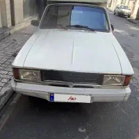 پیکان وانت 93