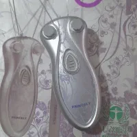 بند انداز