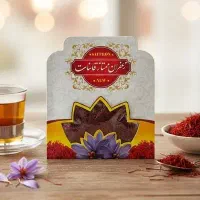 زعفران اقتصادی مستقیم از تولید کننده فقط ۱۰۰ تومان