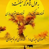 تمیز کاری