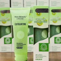 کرم لایه بردار